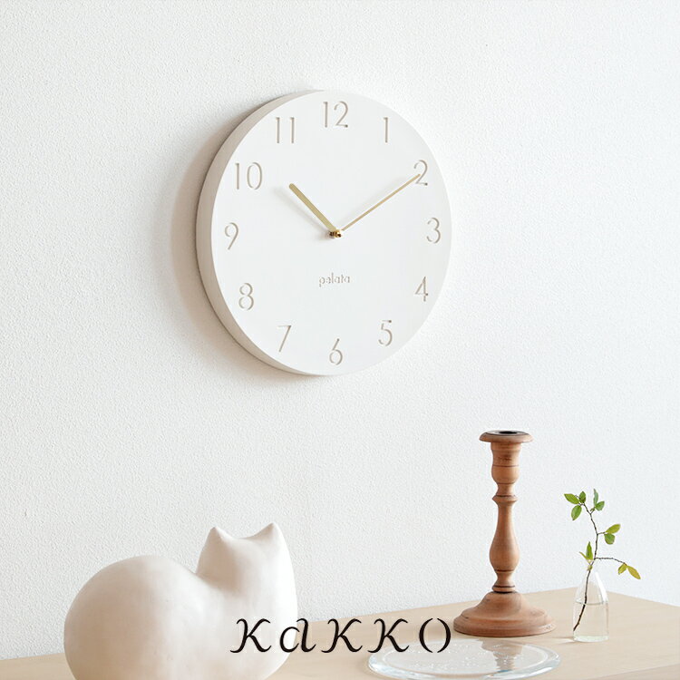 楽天市場】pilviの通販