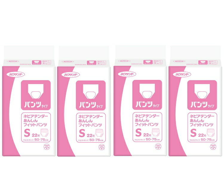 楽天市場】ネピアテンダー パンツタイプの通販