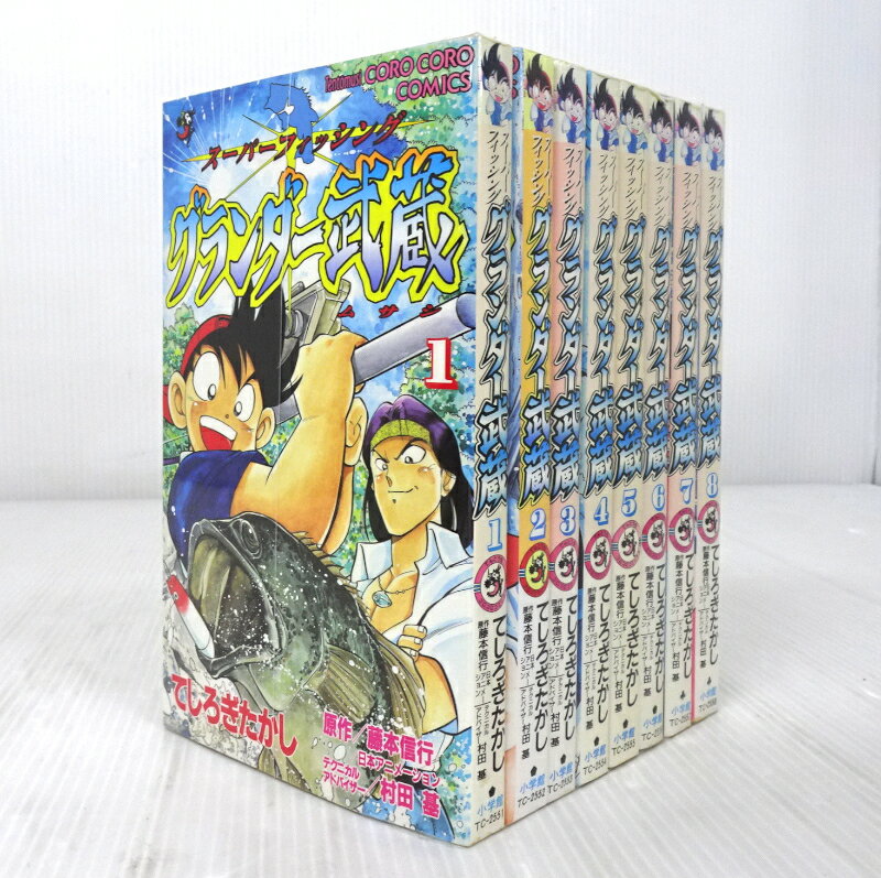 楽天市場】スーパーフィッシング グランダー武蔵の通販