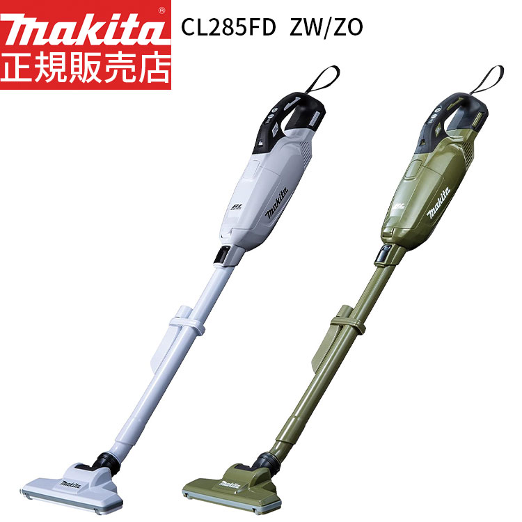 楽天市場】マキタ 掃除機 18v 282の通販