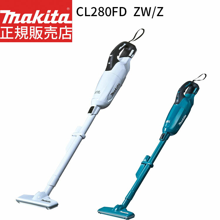 楽天市場】cl281fdzw サイクロンの通販