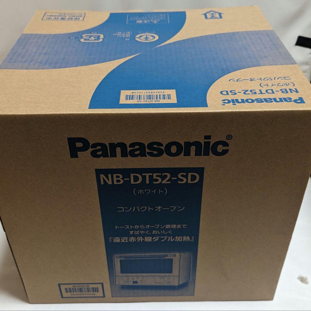 楽天市場】パナソニック オーブントースター nb-dt52-wの通販