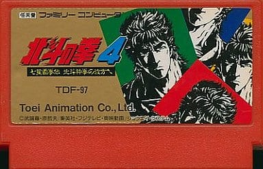 楽天市場】北斗の拳 ファミコンの通販