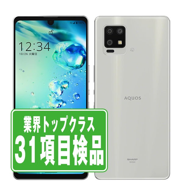 楽天市場】AQUOS zero6（スマートフォン本体｜スマートフォン