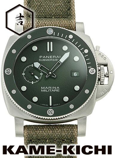 楽天市場】パネライ 中古（文字盤カラーグリーン）の通販