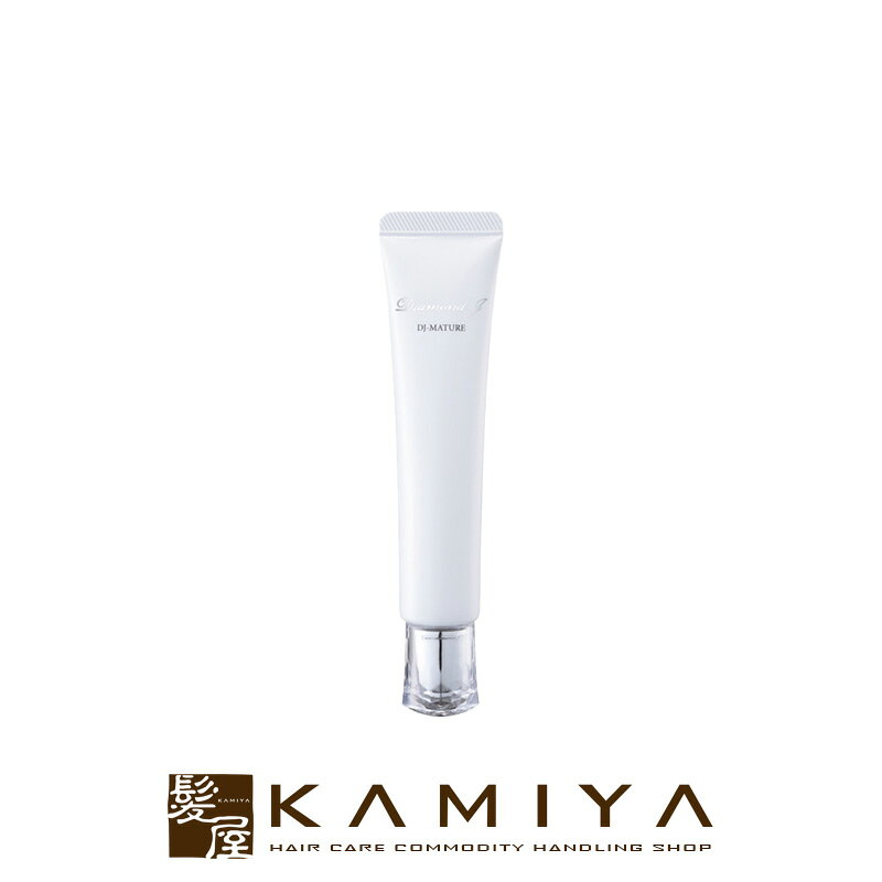 楽天市場】アジュバン dj ベースローションの通販