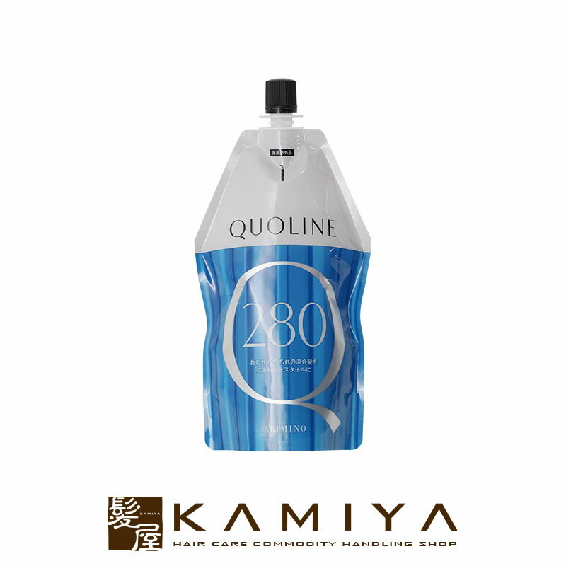 楽天市場】アリミノ 縮毛矯正の通販