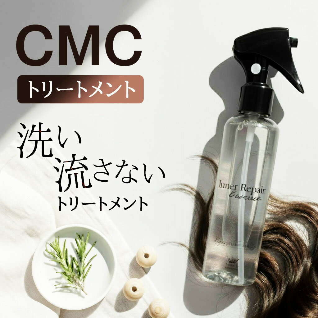 楽天市場】cmcヘアサプリメントの通販