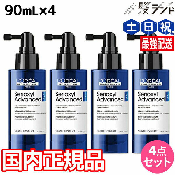 楽天市場】ロレアル セリオキシル シャンプー（美容・コスメ・香水）の通販