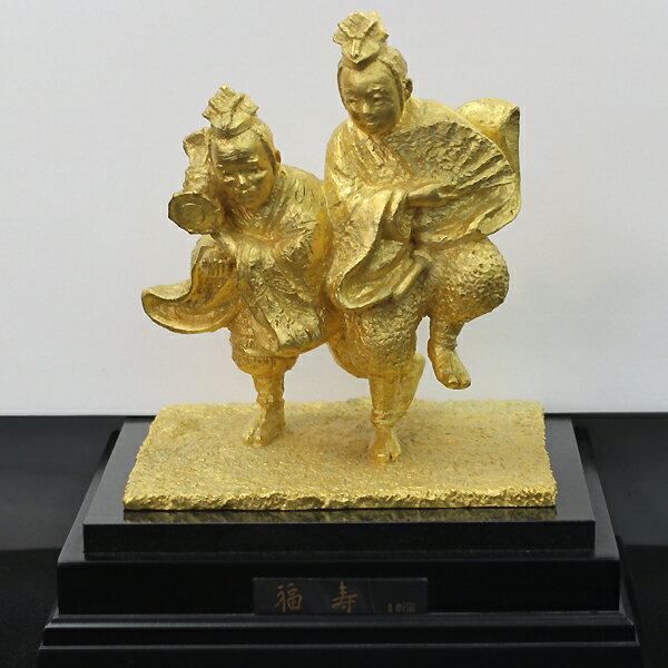 楽天市場】富永直樹の通販