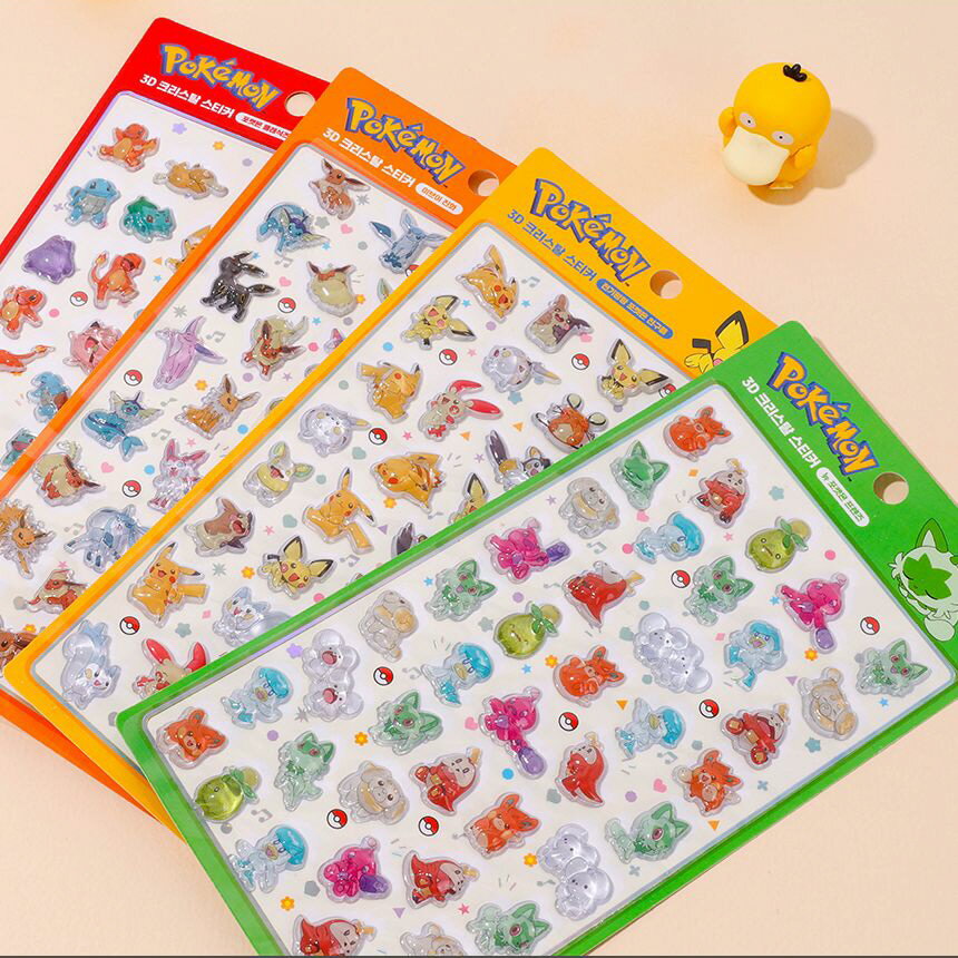 楽天市場】ポケモン ぷくぷくの通販