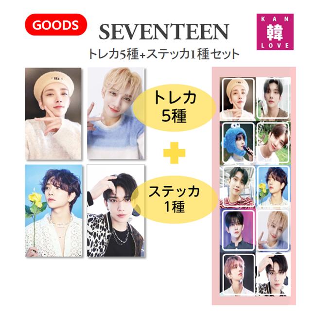 楽天市場】seventeen ジョシュアの通販