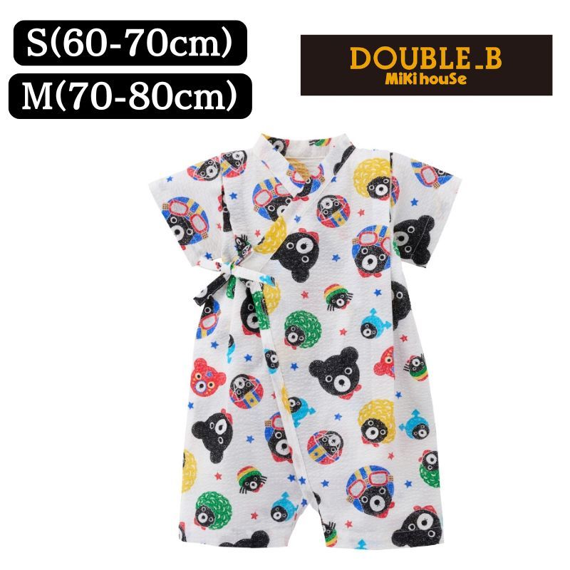 楽天市場】ミキハウス 甚平（ブランドダブルビー）（キッズ・ベビー