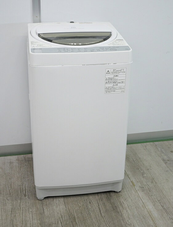 楽天市場】東芝 aw－7g6－wの通販