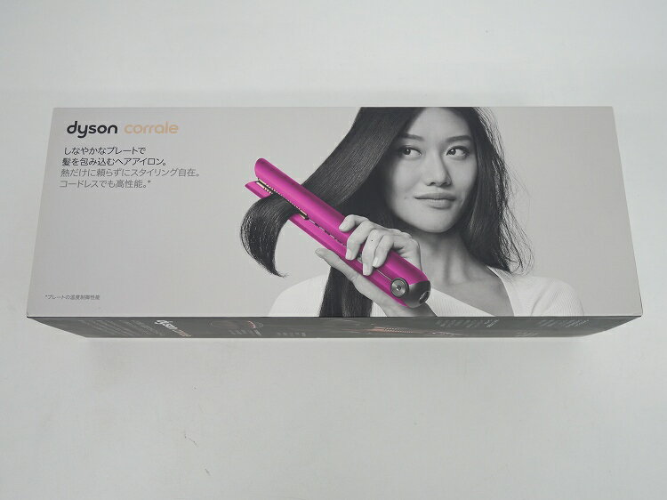 楽天市場】ダイソン dyson dyson corrale ヘアーアイロンの通販