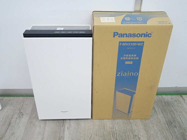 楽天市場】fmv－2100（家電）の通販