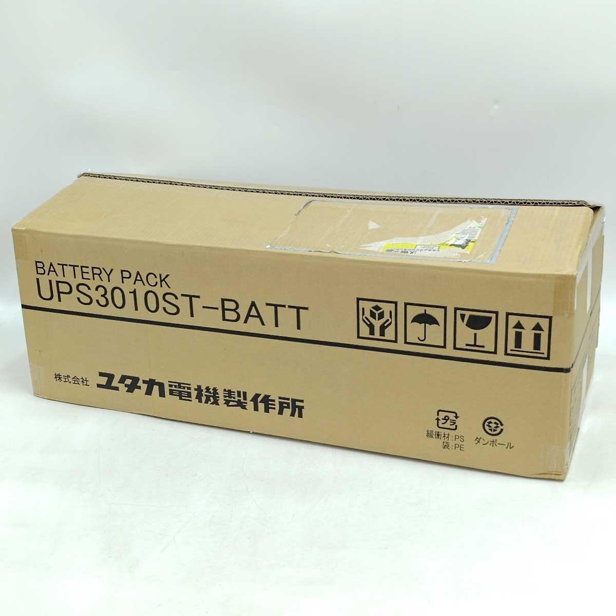 楽天市場】ups310hs yeup－031saの通販