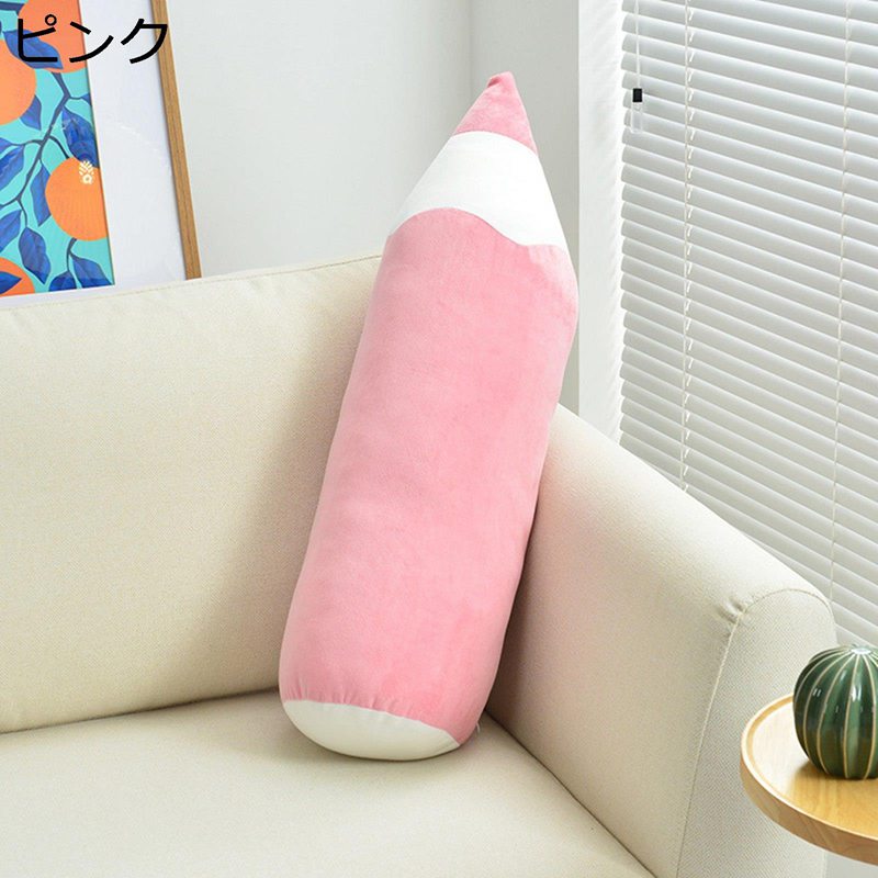 楽天市場】鉛筆（ぬいぐるみ｜ぬいぐるみ・人形）：おもちゃの通販