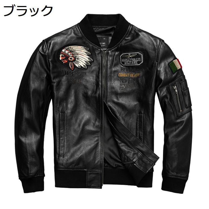 楽天市場】インディアンモーターサイクル スタジャンの通販