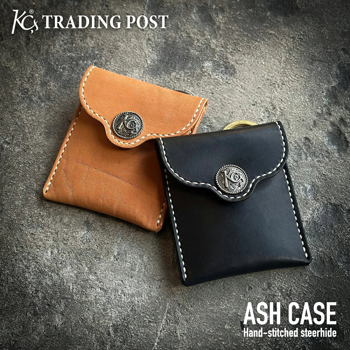 楽天市場】ケーシーズ 携帯灰皿の通販