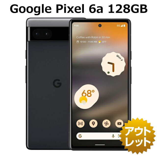 楽天市場】google pixel 6a（スマートフォン本体｜スマートフォン