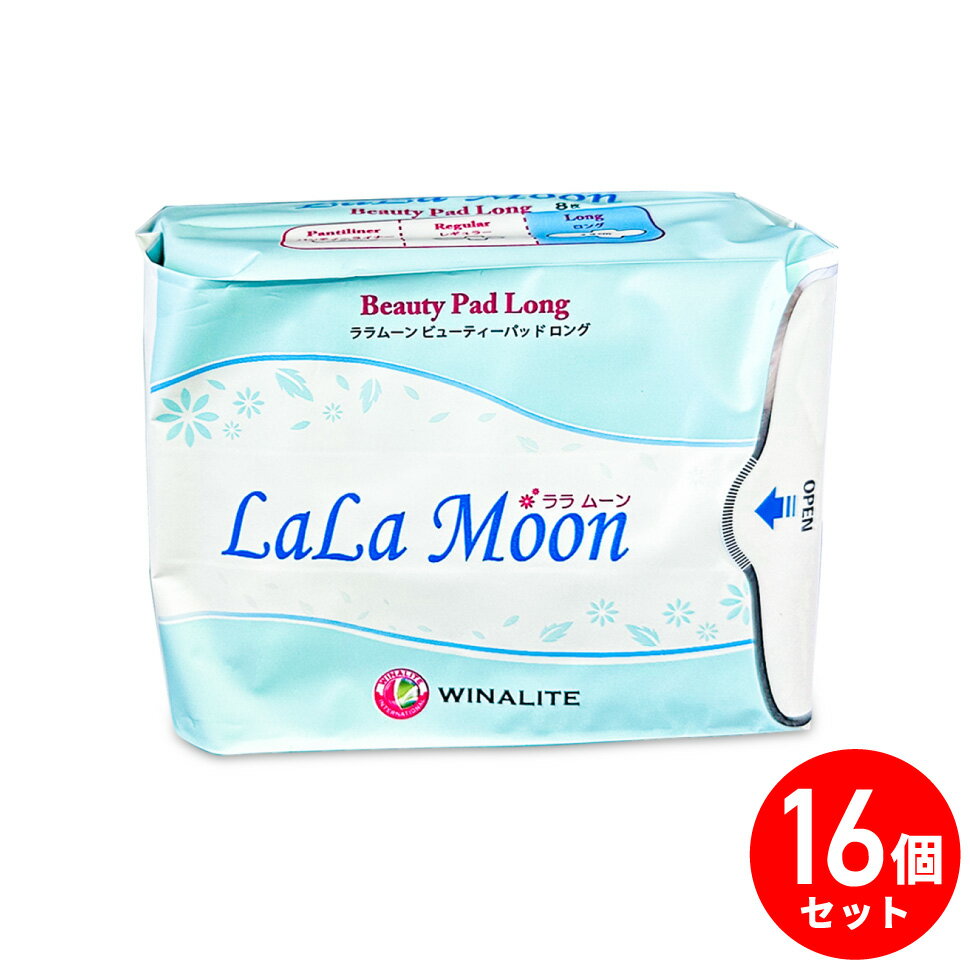 楽天市場】ララムーンの通販