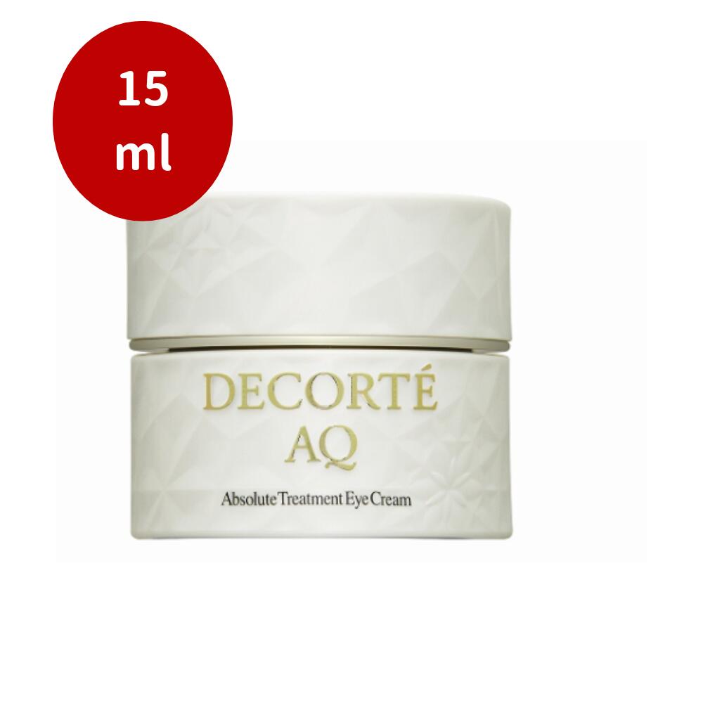 楽天市場】コスメデコルテ セルジェニー ホワイトの通販