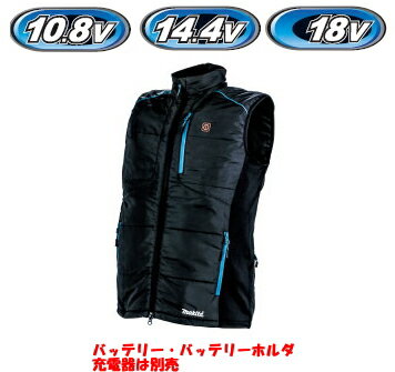 楽天市場】暖房ベスト マキタ cv202dzの通販