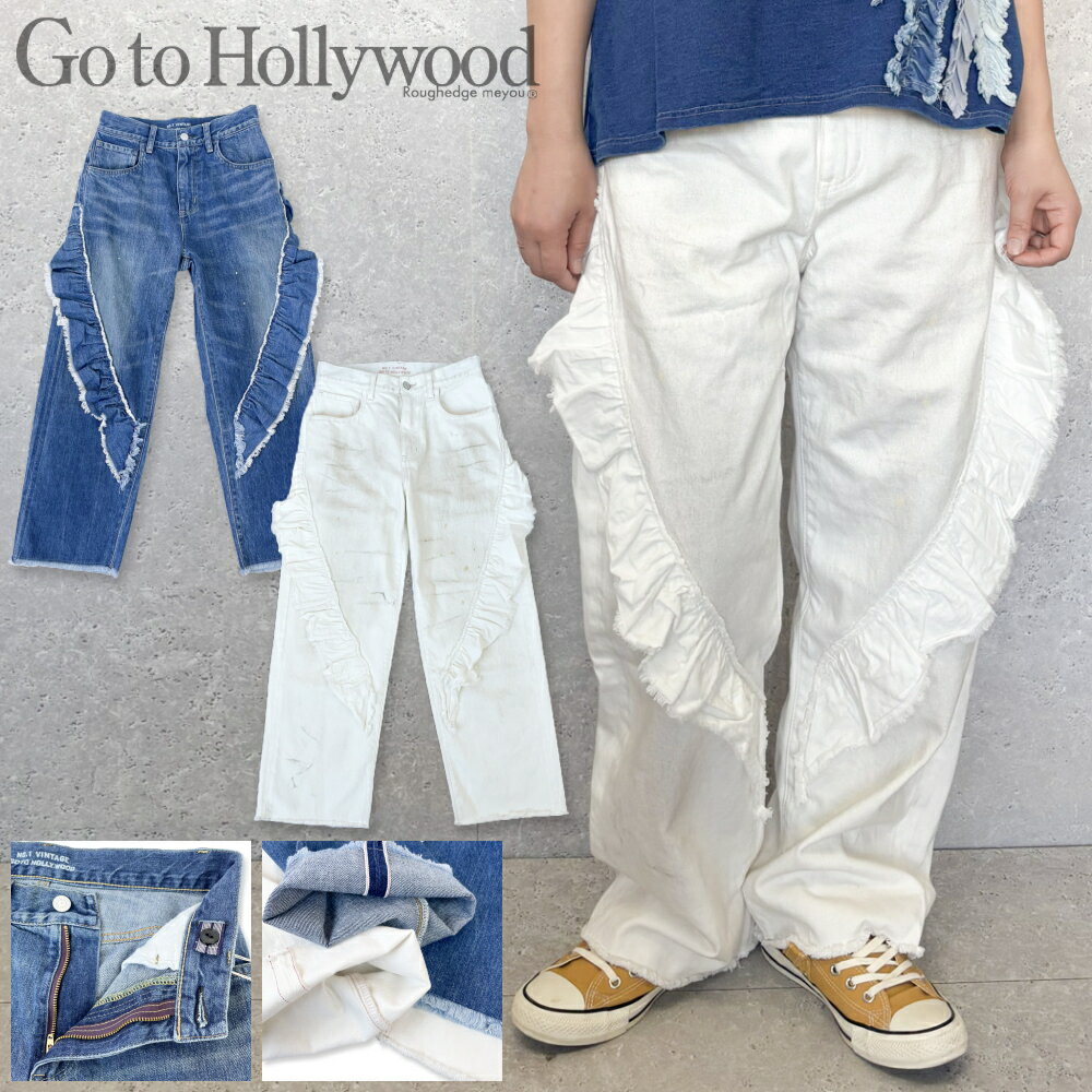 楽天市場】パンツ（ブランドゴートゥーハリウッド）（キッズ