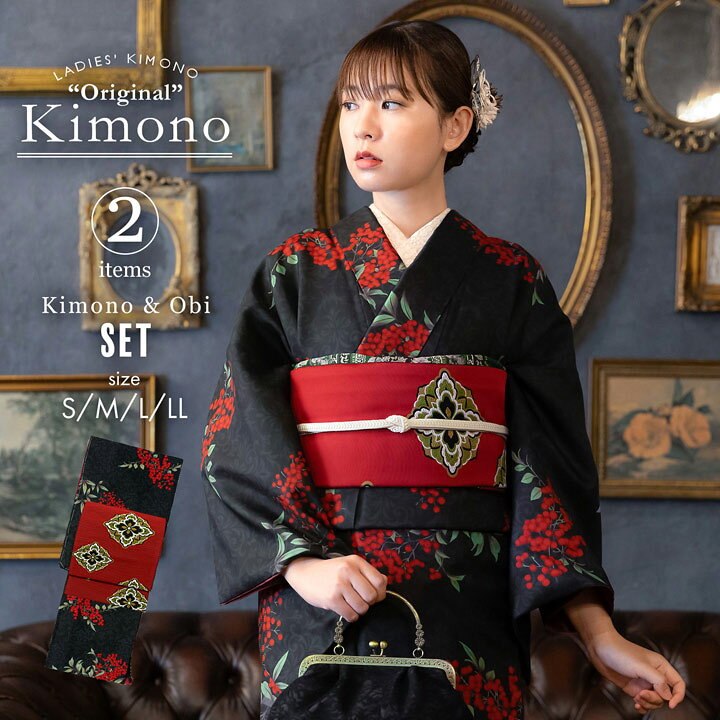 楽天市場】南天 着物の通販