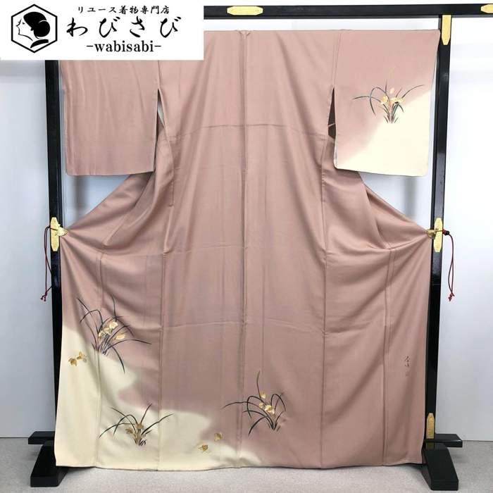 楽天市場】甲斐泰造の通販