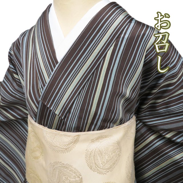 楽天市場】お召 着物の通販