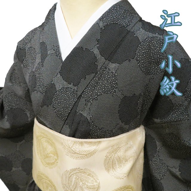 楽天市場】江戸小紋 雪輪の通販