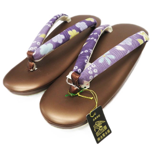 楽天市場】キンワシ印 草履の通販