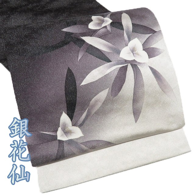 楽天市場】銀花仙の通販