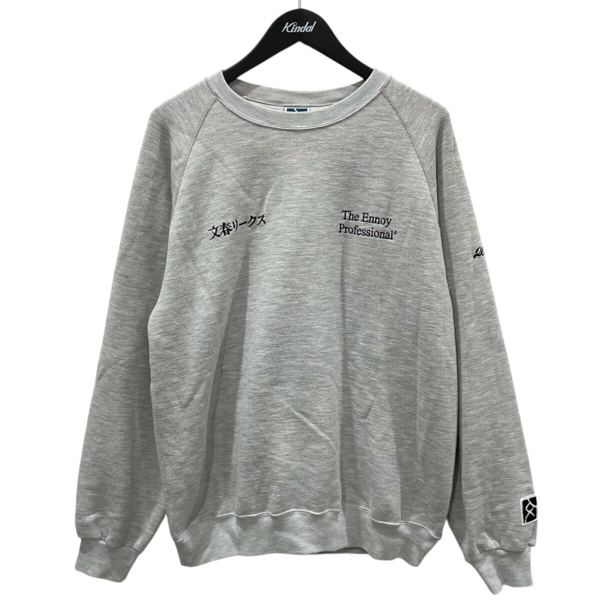 楽天市場】スタイリスト私物の通販