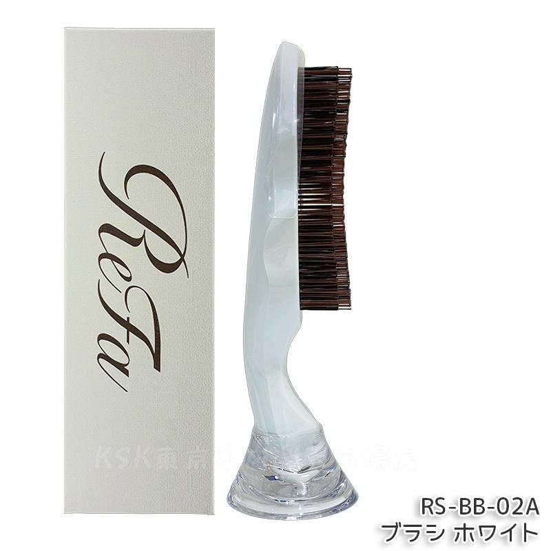 楽天市場】Refa ION CARE BRUSH PREMIUMの通販
