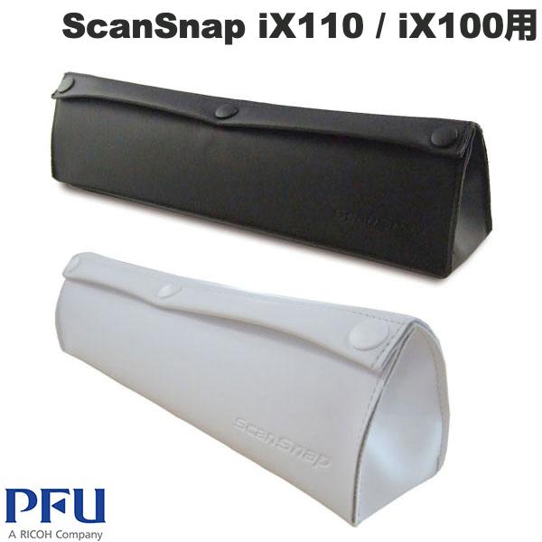 楽天市場】ケース scansnap ix100の通販