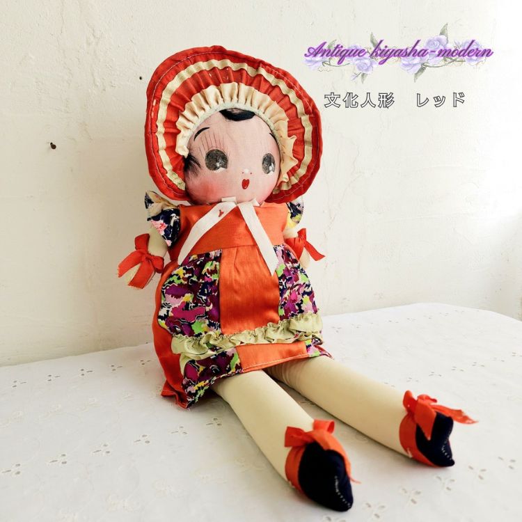 楽天市場】文化人形（おもちゃ）の通販