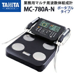 楽天市場】mc－780の通販
