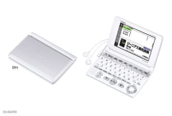 楽天市場】カシオ 電子辞書 az-sx4110eduの通販