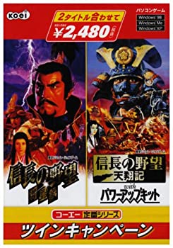 楽天市場】信長の野望 将星録（PCソフト｜パソコン・周辺機器）の通販