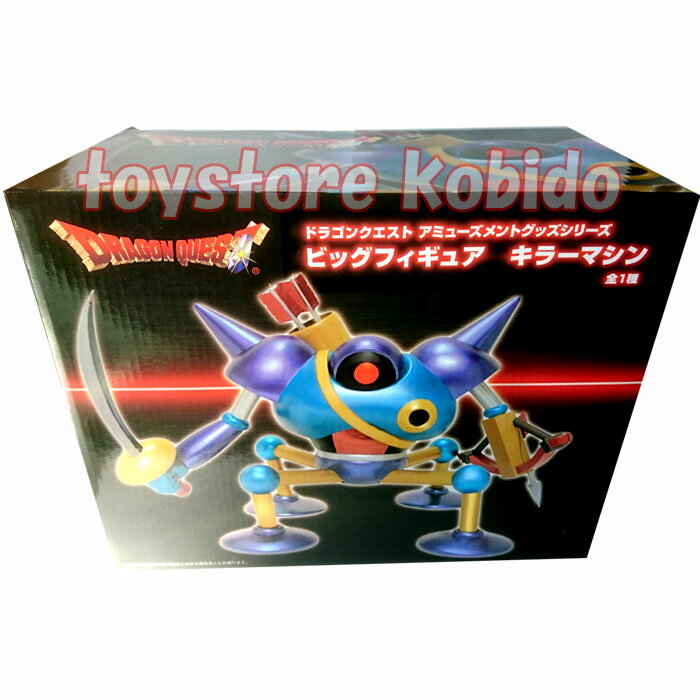 楽天市場】タイトー プライズ ドラクエの通販