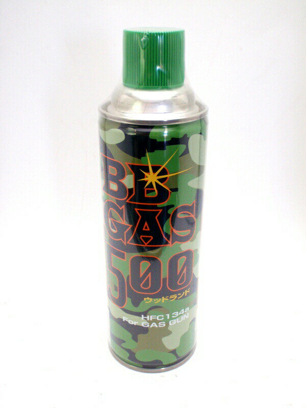 楽天市場】ウッドランド bb gas 500gの通販