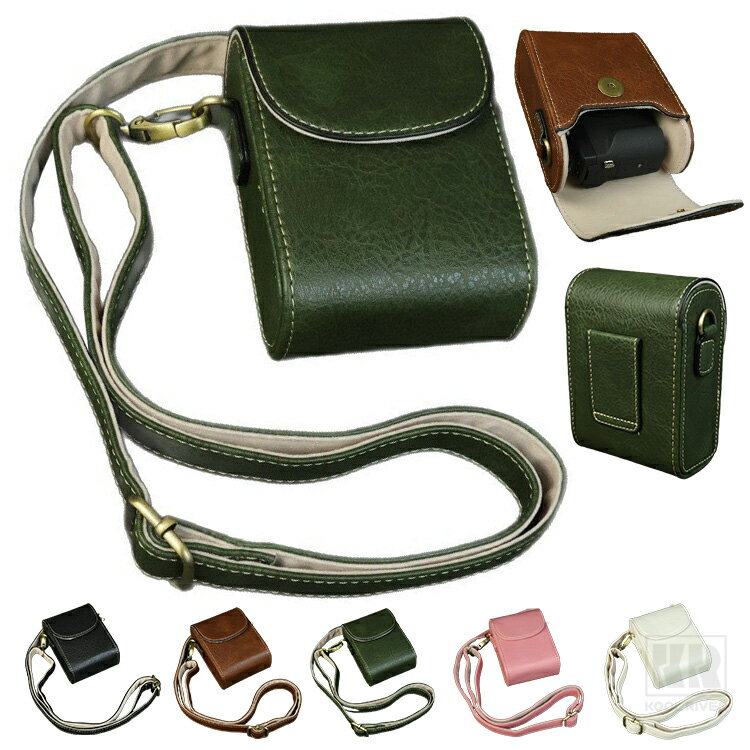 楽天市場】canon s120 ケースの通販