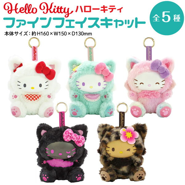 楽天市場】平成 レトロ（おもちゃ）の通販