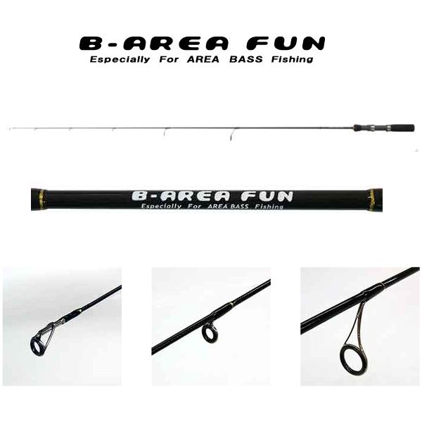 B-エリアファンの全5モデル！ビーエリアファン インプレ! – Fish Paradise