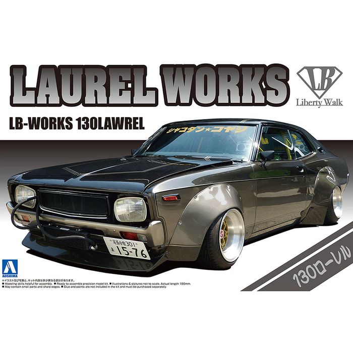 楽天市場】プラモデル グラチャン ローレルの通販