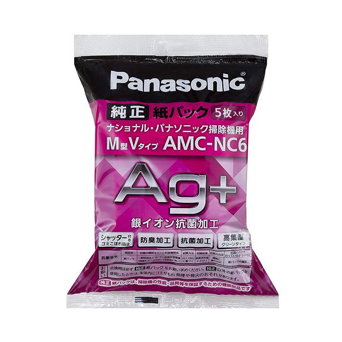 楽天市場】紙パック mc－pk20a－pの通販