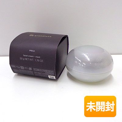 楽天市場】ポーラ グラン ラグゼ iiiの通販